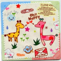 Thumbnail of Two Giraffes Microfiber Eyeglasses Cleaning Cloth #1 (EC0068)