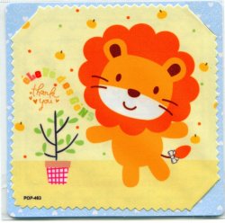 Thumbnail of Lion Thank You Microfiber Eyeglasses Cleaning Cloth #1 (EC0072)
