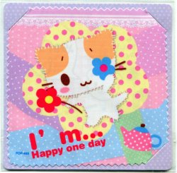 Thumbnail of Cat Happy One Day Microfiber Eyeglasses Cleaning Cloth #1 (EC0075)