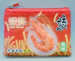 Thumbnail of Shrimp Cracker Shiny Coin Purse Bag #2 (AC0095)