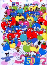 Thumbnail of Sanrio 50th Anniversary Shiny A4 Plastic File Folder #1