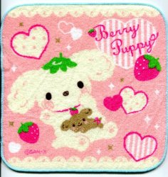 Thumbnail of San-X Berry Puppy Dog Face Towel Wash Cloth #2 (T0766)