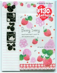 Thumbnail of Kamio Japan Berry Story Letter Set #1 (L0833) 