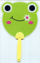 Thumbnail of Green Frog Die Cut Plastic Hand Fan #1