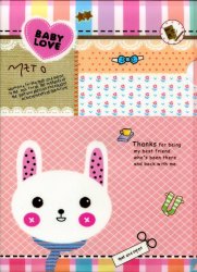 Thumbnail of Happy Animal A4 Plastic File Folder #2 (Rabbit)