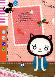 Thumbnail of Happy Animal A4 Plastic File Folder #3 (Cat)