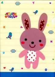 Thumbnail of Lovely Animal A4 Plastic File Folder #2 (Rabbit)