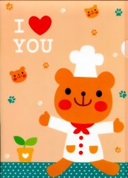 Thumbnail of Lovely Animal A4 Plastic File Folder #4 (Bear)