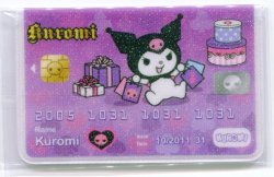 Thumbnail of Sanrio Kuromi Shiny 2 Pocket Card Case #1 (SC0272)