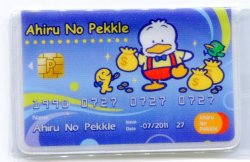Thumbnail of Sanrio Pekkle Shiny 2 Pocket Card Case #1 (SC0277)