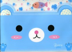 Thumbnail of Animal Face A4 Plastic File Folder Bag #1 (Bear)