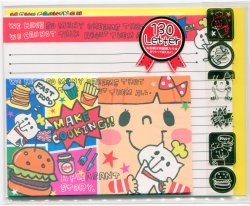 Thumbnail of Crux Japan Make Cooking Letter Set #1 (L0845) 