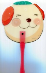 Thumbnail of Smiling Dog Die Cut Plastic Hand Fan #1