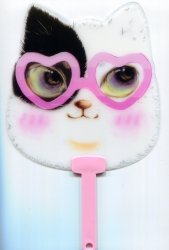 Thumbnail of Dog with Eyeglasses Die Cut Plastic Hand Fan #1
