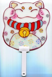 Thumbnail of Beckoning Cat Maneki Neko Die Cut Plastic Hand Fan #1