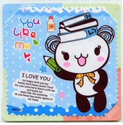Thumbnail of Panda I Love You Microfiber Eyeglasses Cleaning Cloth #1 (EC0080)
