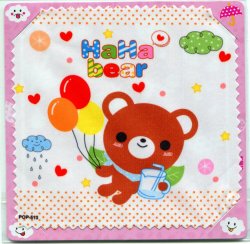 Thumbnail of Haha Bear Microfiber Eyeglasses Cleaning Cloth #1 (EC0083)