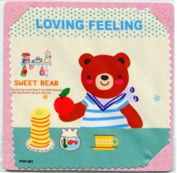 Thumbnail of Sweet Bear Loving Feeling Microfiber Eyeglasses Cleaning Cloth #1 (EC0091)