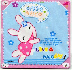 Thumbnail of Rabbit Have a Nice Day Microfiber Eyeglasses Cleaning Cloth #1 (EC0094)