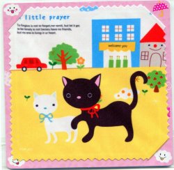 Thumbnail of Black and White Cats Microfiber Eyeglasses Cleaning Cloth #1 (EC0096)