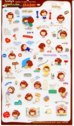 Thumbnail of Korea Cooky's Hello Day Deco Sticker Sheet #2 (I1000) 