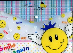 Thumbnail of Smile Again My Baby A4 Plastic File Folder Bag #4