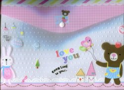 Thumbnail of Colorful Animal Envelope A4 Plastic File Folder Bag #4