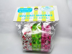 Thumbnail of Sanrio Hello Kitty 3 Pcs Deco Tape Adhesive Tape Set #1 (DS0096) 