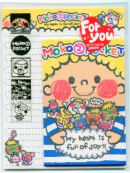 Thumbnail of Kamio Moko Moko Pocket Letter Set #1 (L0863)