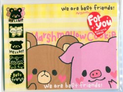 Thumbnail of Kamio We Are Best Friends Bear Pig Letter Set #1 (L0864)