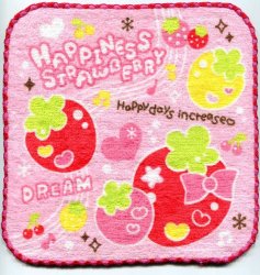 Thumbnail of Kamio Happiness Strawberry Face Towel Wash Cloth #1 (T0801) 