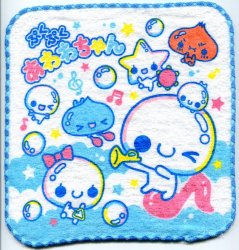 Thumbnail of Kamio Bubble Guy Face Towel Wash Cloth #2 (T0805) 