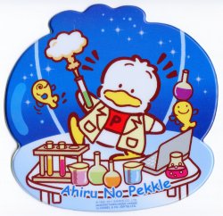 Thumbnail of Sanrio Pekkle Die Cut Mouse Pad #1 (SU0104) 