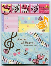 Thumbnail of Q-Lia Sound of Heart Letter Set #1 (L0876)