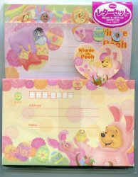 Thumbnail of Disney Winnie the Pooh Easter 2 Design Letter Set #1 (L0881) 