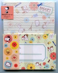 Thumbnail of Peanuts Snoopy 2 Design Letter Set #3 (L0887)