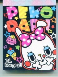 Thumbnail of Pool Cool Peko Rabi Rabbit 2 Design Mini Memo Pad #1 (M0936)