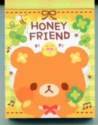 Thumbnail of Pool Cool Honey Friend Bear 2 Design Mini Memo Pad #1 (M0937) 
