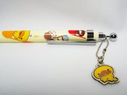 Thumbnail of San-X Kamonohashikamo Duck Ballpoint Pen Ballpen #1 (SN0070) 