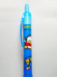 Thumbnail of Sanrio Pekkle Ballpoint Pen Ballpen #1 (SN0075)