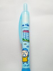 Thumbnail of Sanrio Minna No Tabo Ballpoint Pen Ballpen #1 (SN0076)