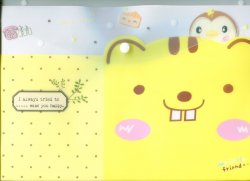 Thumbnail of Animal Friend A4 Plastic File Folder Bag #4 (Tiger Penguin) 