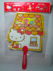 Thumbnail of Sanrio Hello Kitty Die Cut Plastic Hand Fan #1 