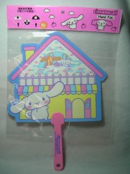 Thumbnail of Sanrio Cinnamoroll Die Cut Plastic Hand Fan #1 