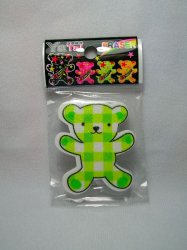 Thumbnail of Bear Shape with Checker Eraser #1 (S0367) 
