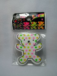 Thumbnail of Bear Shape with Dot Eraser #1 (S0368) 