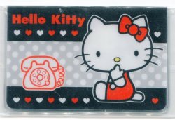 Thumbnail of Sanrio Hello Kitty Card Case #1 (S0373)