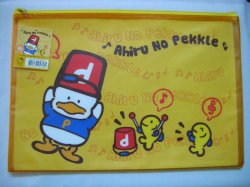 Thumbnail of Sanrio Pekkle Zipper Bag #1 (A0693)