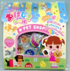 Thumbnail of Japan Q-Lia Dreamy Castle 35 Pieces Sticker Set Sack (I0615) 