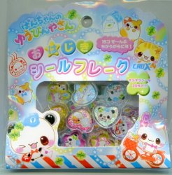 Thumbnail of Japan Crux Panda Postman 20 Pieces Sticker Set Sack (I0616) 